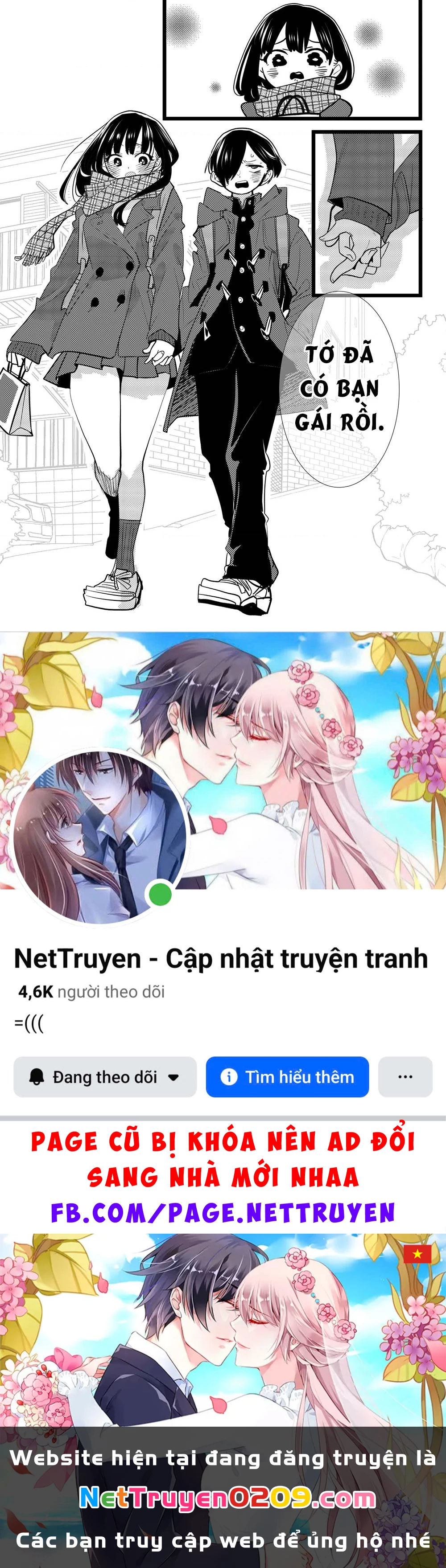 Boku No Kokoro Yabai Yatsu Chapter 164.27 - 3