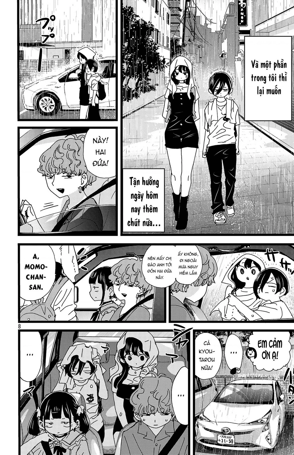 Boku No Kokoro Yabai Yatsu Chapter 164.28 - 9