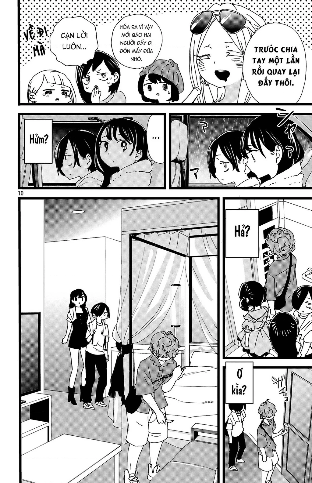 Boku No Kokoro Yabai Yatsu Chapter 164.28 - 11