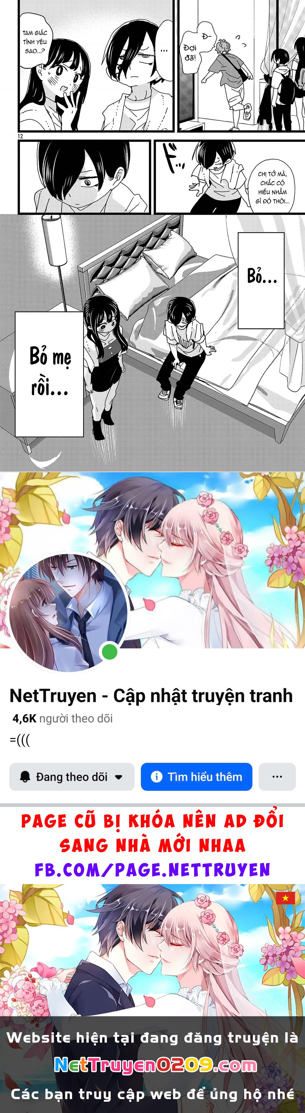 Boku No Kokoro Yabai Yatsu Chapter 164.28 - 13