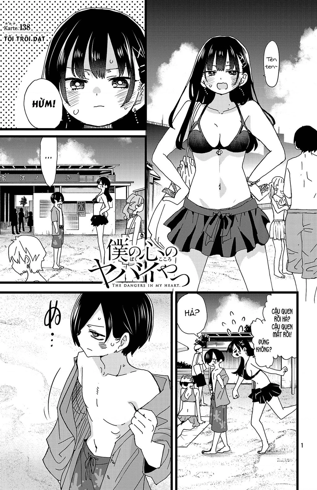 Boku No Kokoro Yabai Yatsu Chapter 164.29 - 2