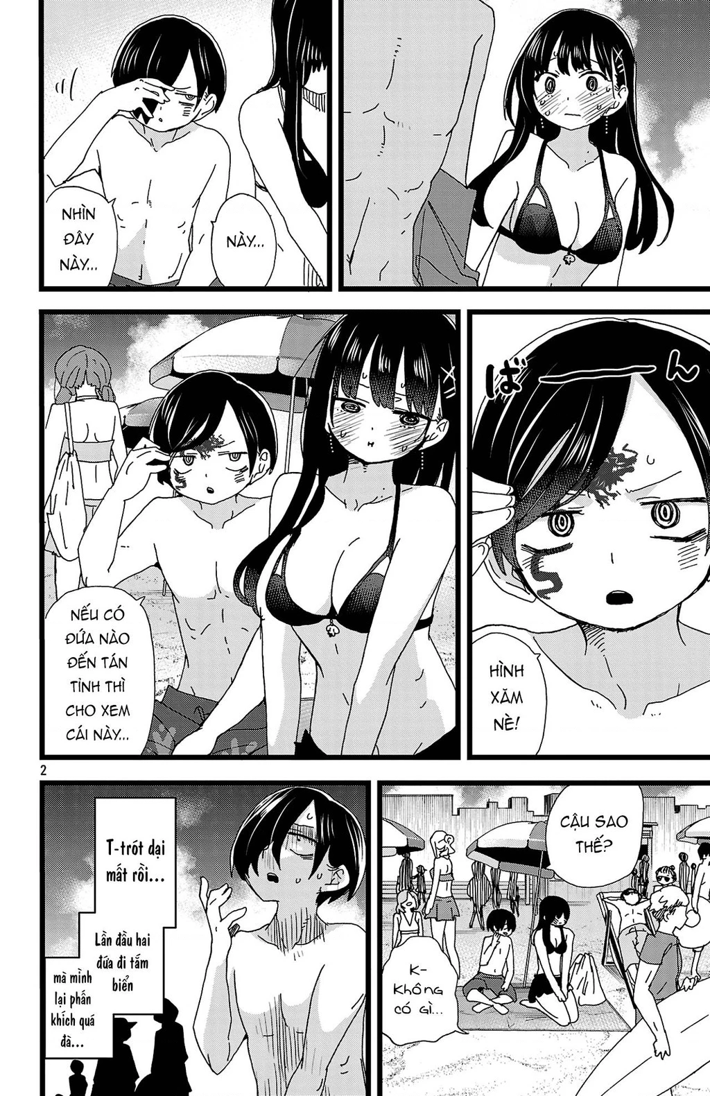 Boku No Kokoro Yabai Yatsu Chapter 164.29 - 3