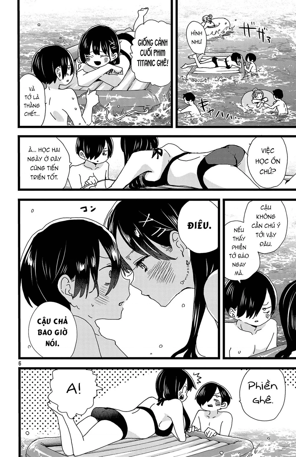 Boku No Kokoro Yabai Yatsu Chapter 164.29 - 7