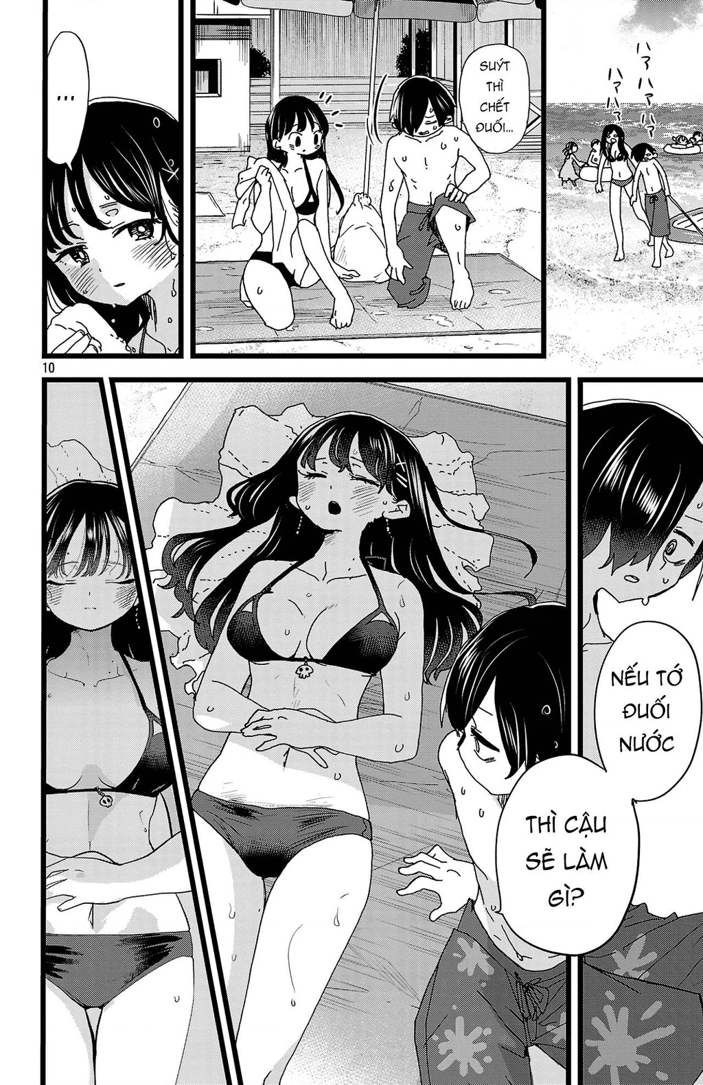 Boku No Kokoro Yabai Yatsu Chapter 164.29 - 11