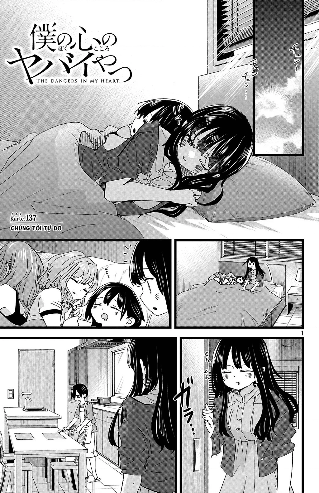 Boku No Kokoro Yabai Yatsu Chapter 164.3 - 2