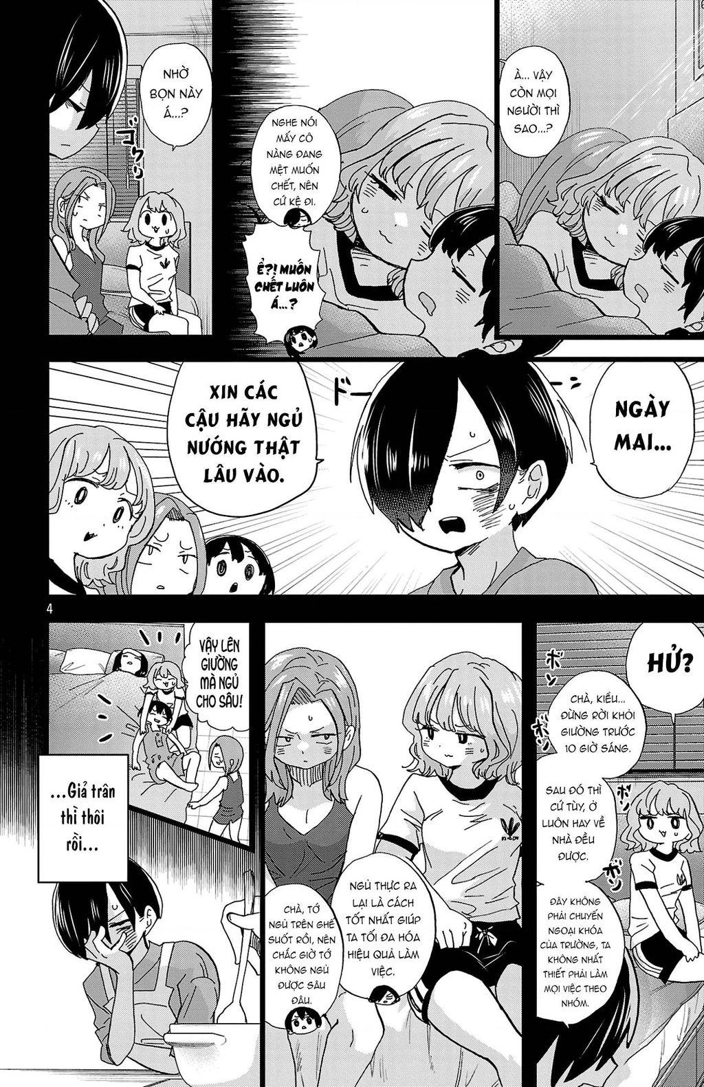 Boku No Kokoro Yabai Yatsu Chapter 164.3 - 5