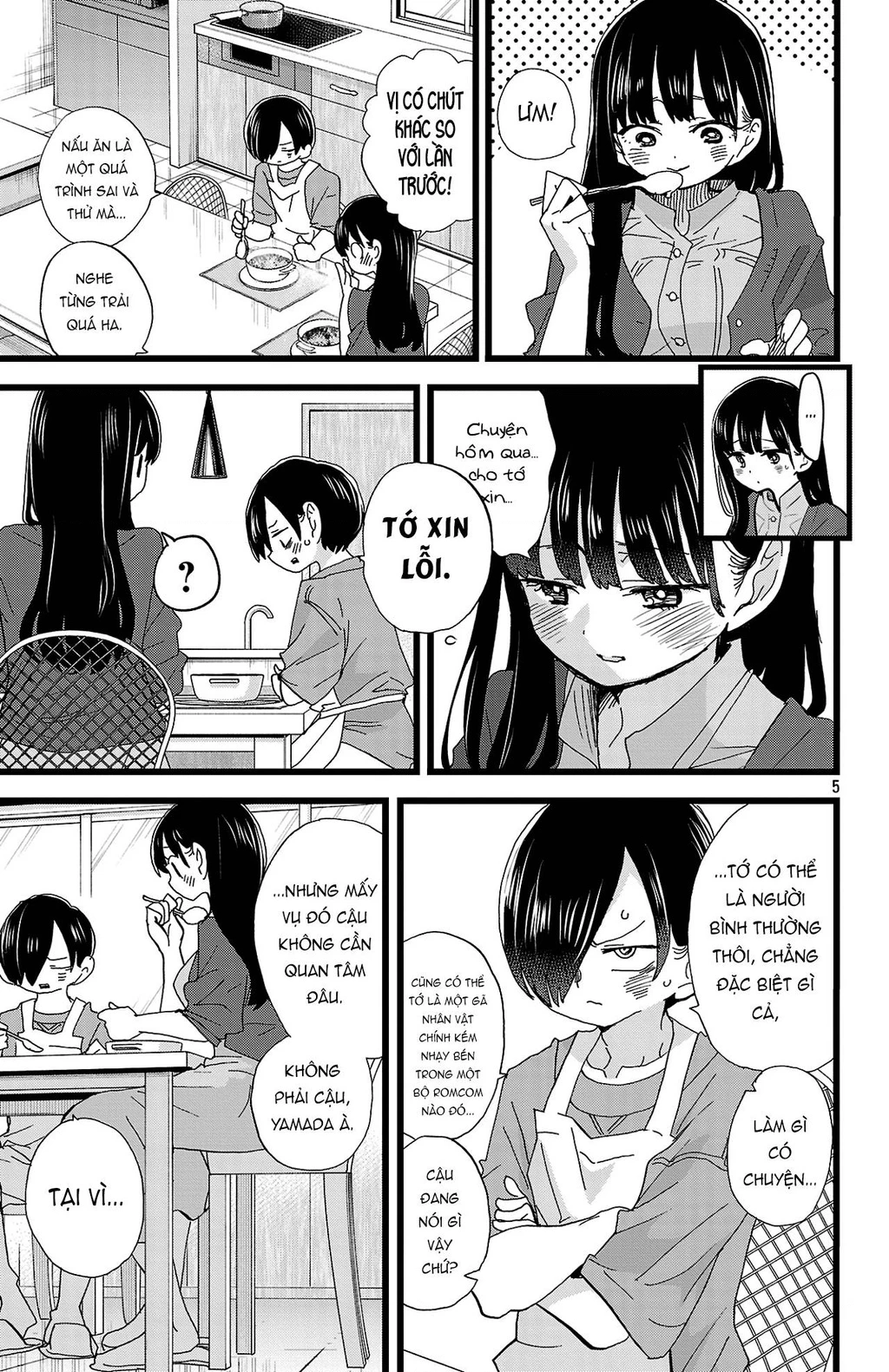 Boku No Kokoro Yabai Yatsu Chapter 164.3 - 6