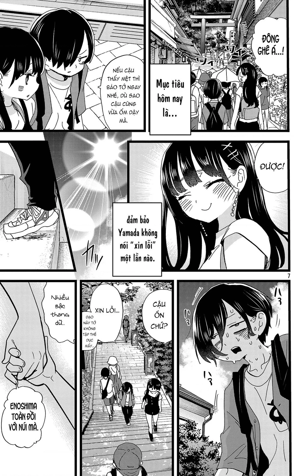 Boku No Kokoro Yabai Yatsu Chapter 164.3 - 8