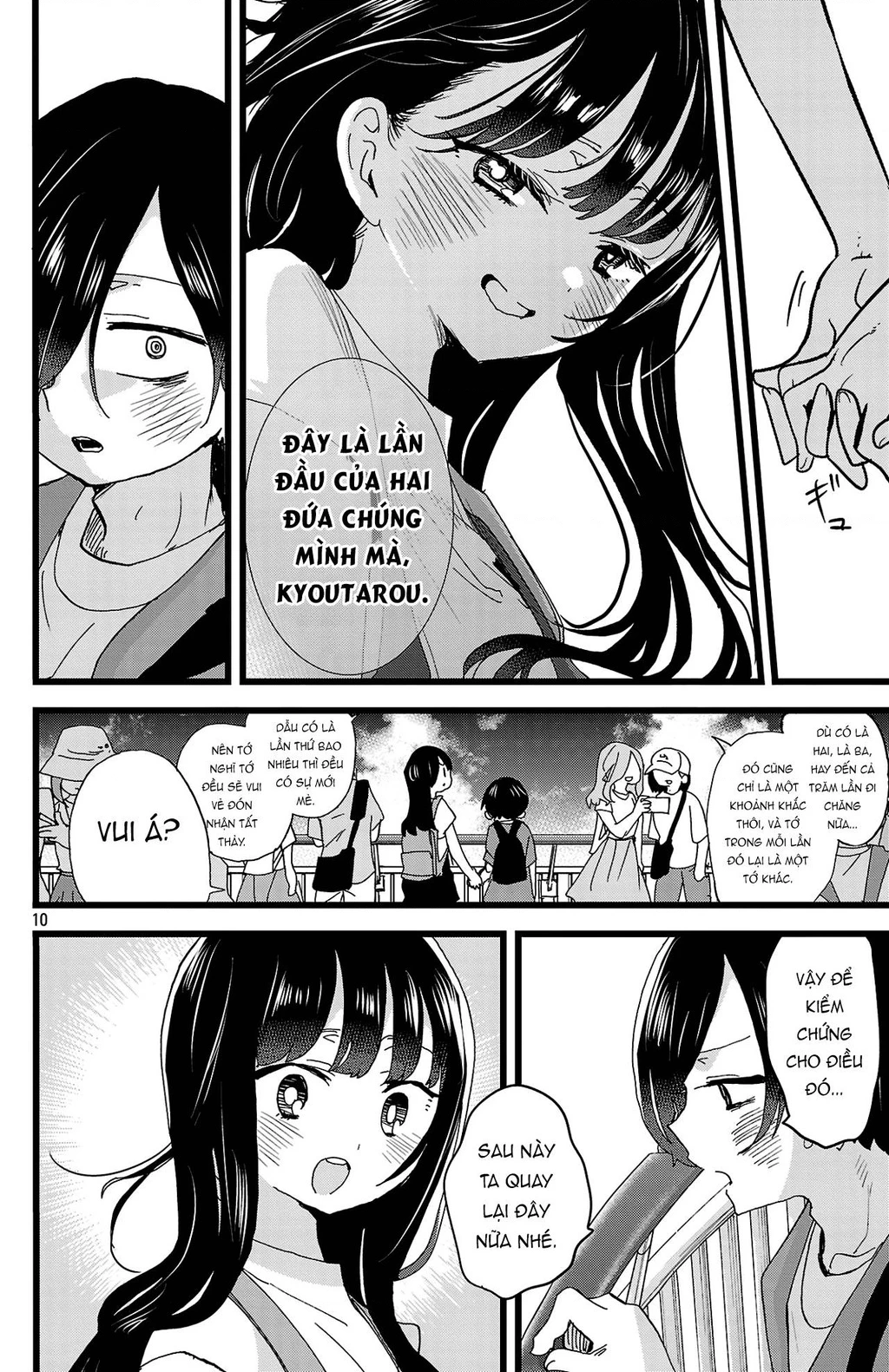 Boku No Kokoro Yabai Yatsu Chapter 164.3 - 11