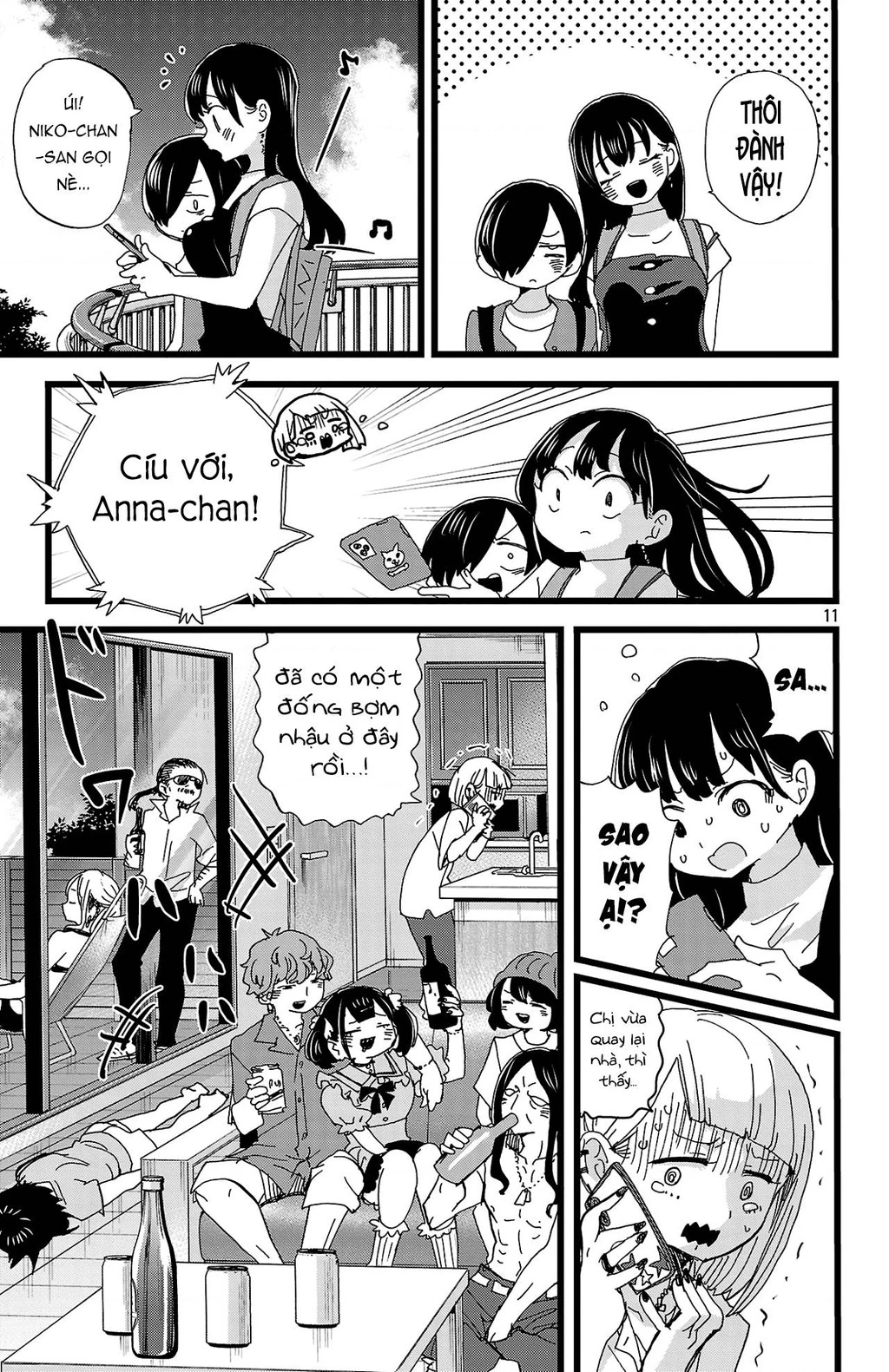 Boku No Kokoro Yabai Yatsu Chapter 164.3 - 12