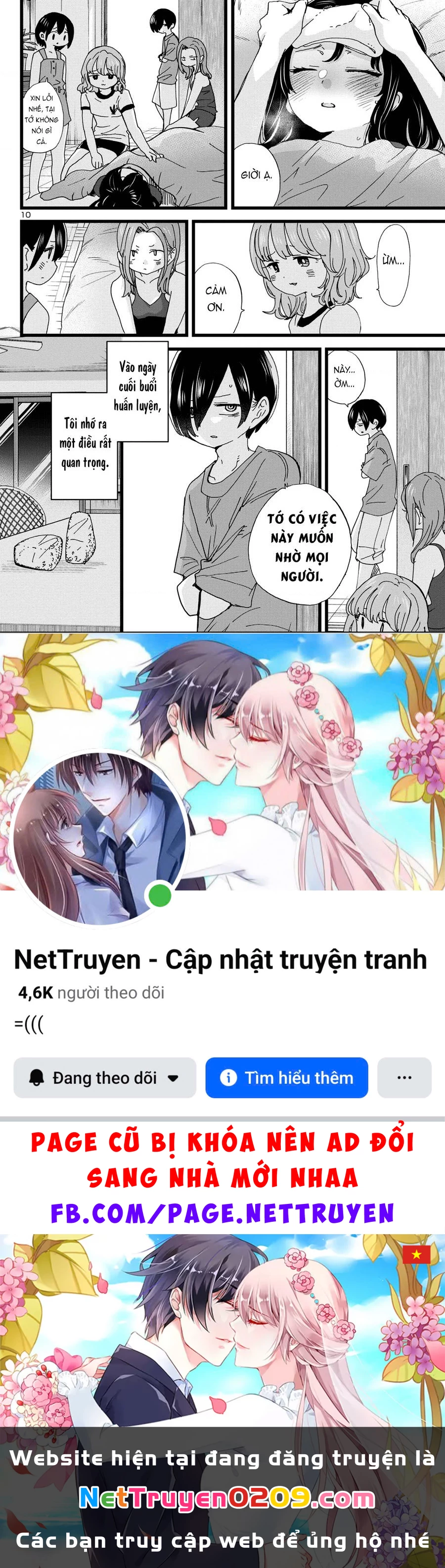 Boku No Kokoro Yabai Yatsu Chapter 164.31 - 11