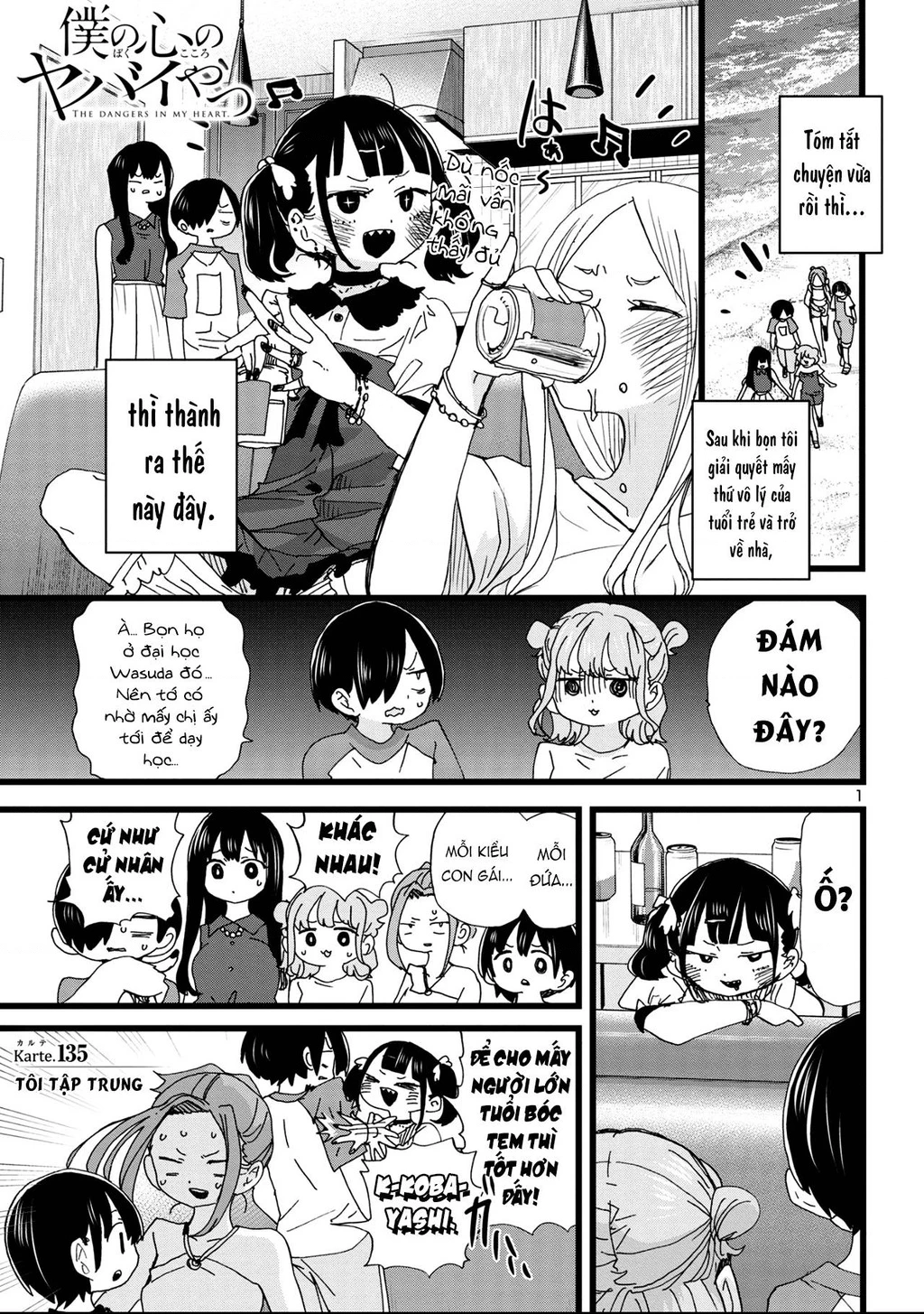 Boku No Kokoro Yabai Yatsu Chapter 164.33 - 2