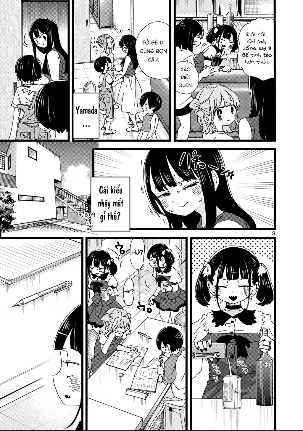 Boku No Kokoro Yabai Yatsu Chapter 164.33 - 4