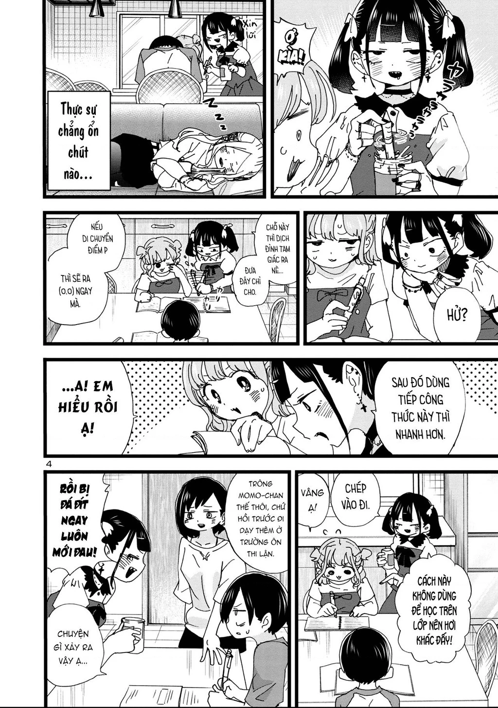 Boku No Kokoro Yabai Yatsu Chapter 164.33 - 5