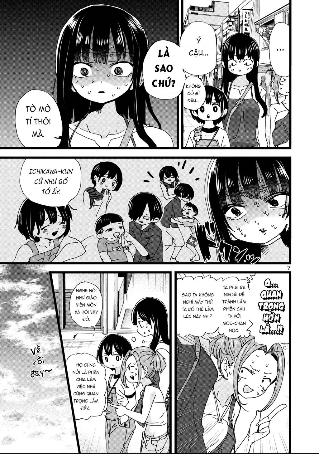 Boku No Kokoro Yabai Yatsu Chapter 164.33 - 8