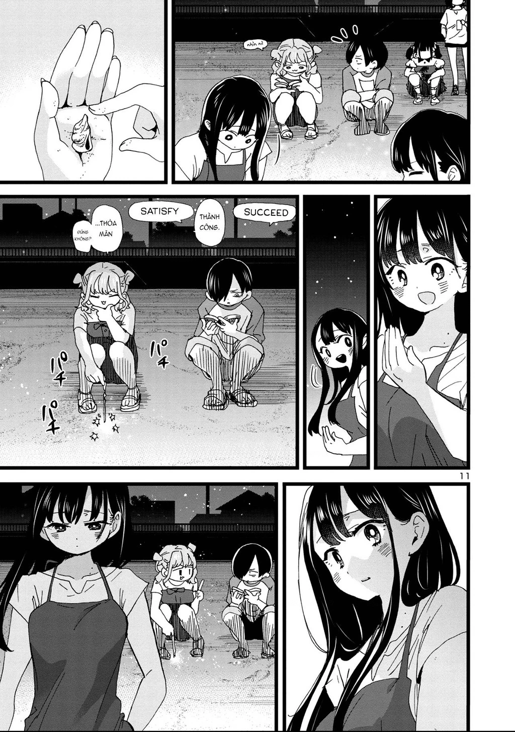 Boku No Kokoro Yabai Yatsu Chapter 164.33 - 12