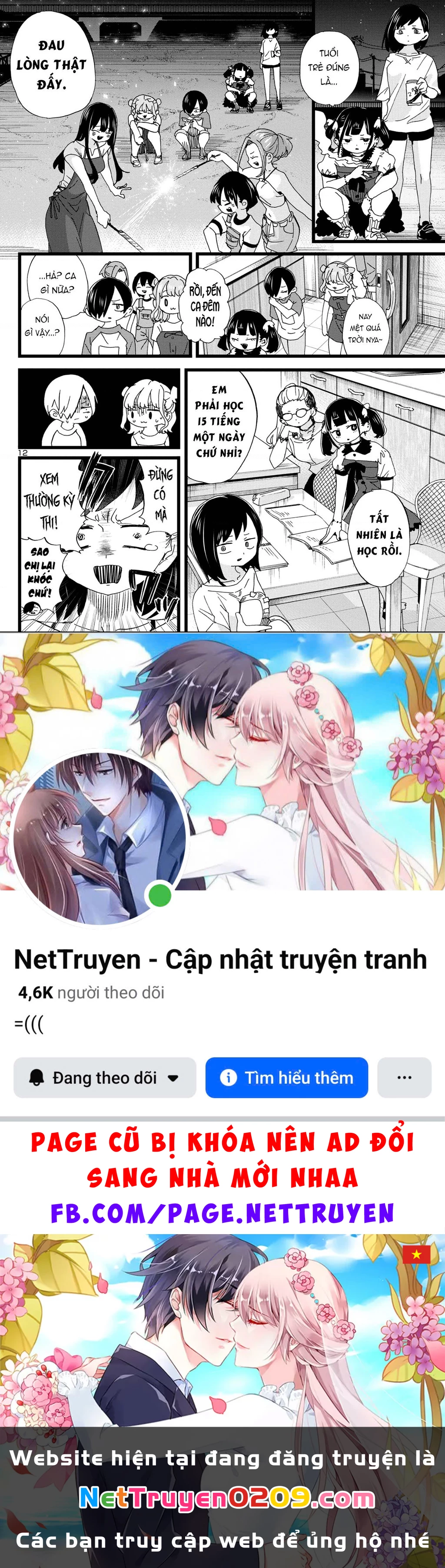 Boku No Kokoro Yabai Yatsu Chapter 164.33 - 13