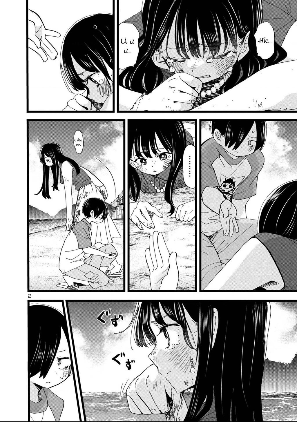 Boku No Kokoro Yabai Yatsu Chapter 164.34 - 3