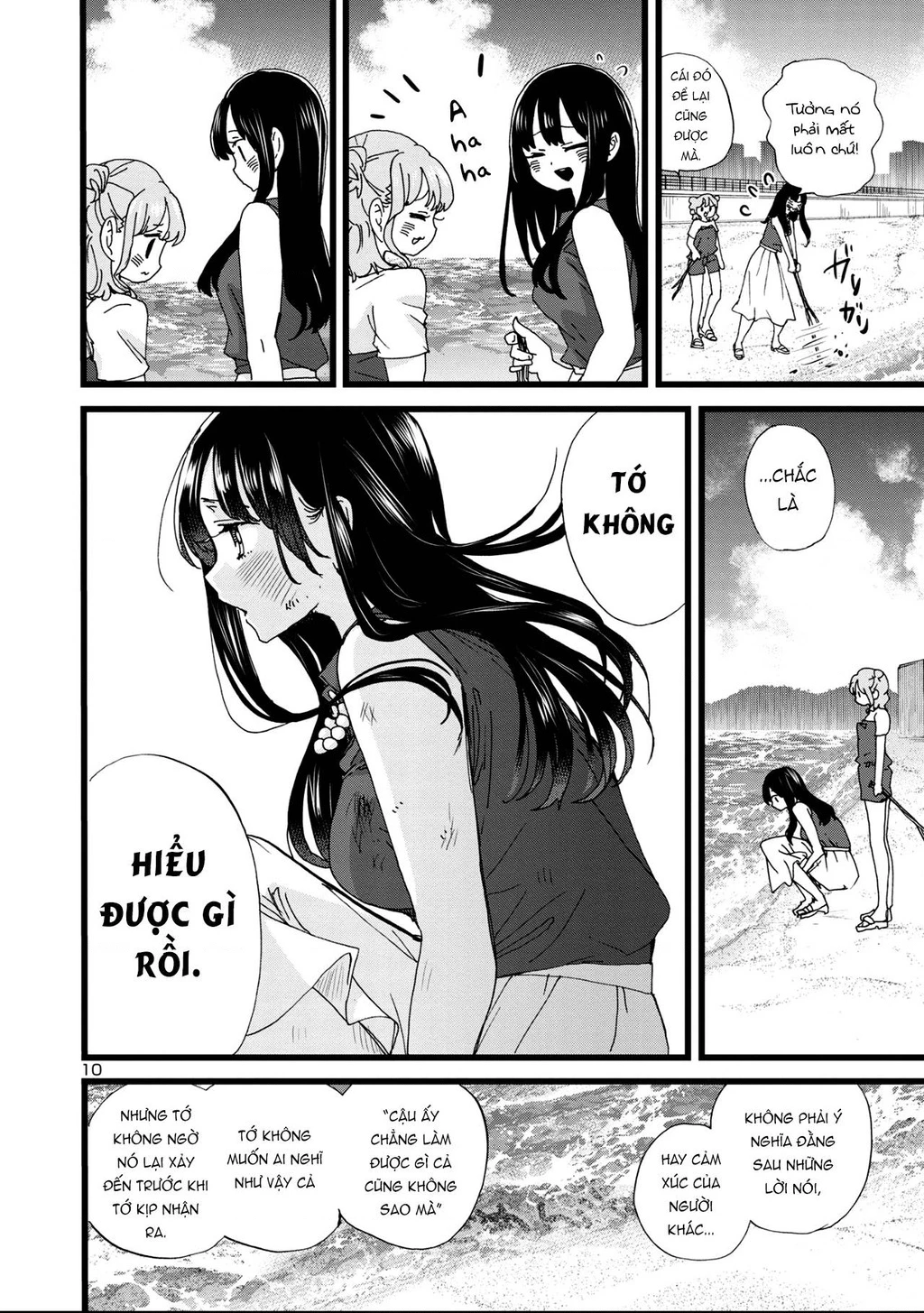 Boku No Kokoro Yabai Yatsu Chapter 164.34 - 11