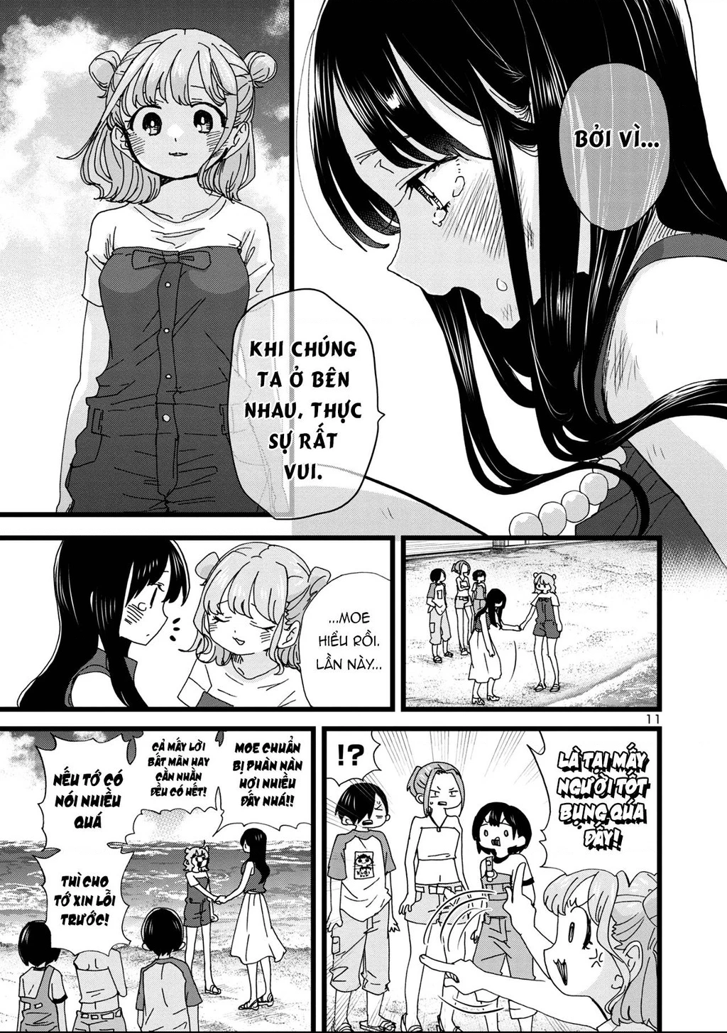 Boku No Kokoro Yabai Yatsu Chapter 164.34 - 12