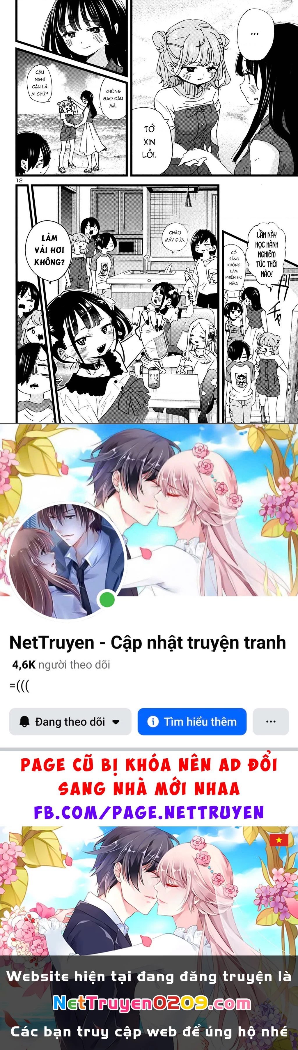 Boku No Kokoro Yabai Yatsu Chapter 164.34 - 13