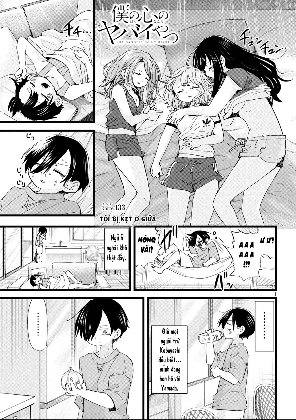 Boku No Kokoro Yabai Yatsu Chapter 164.35 - 2