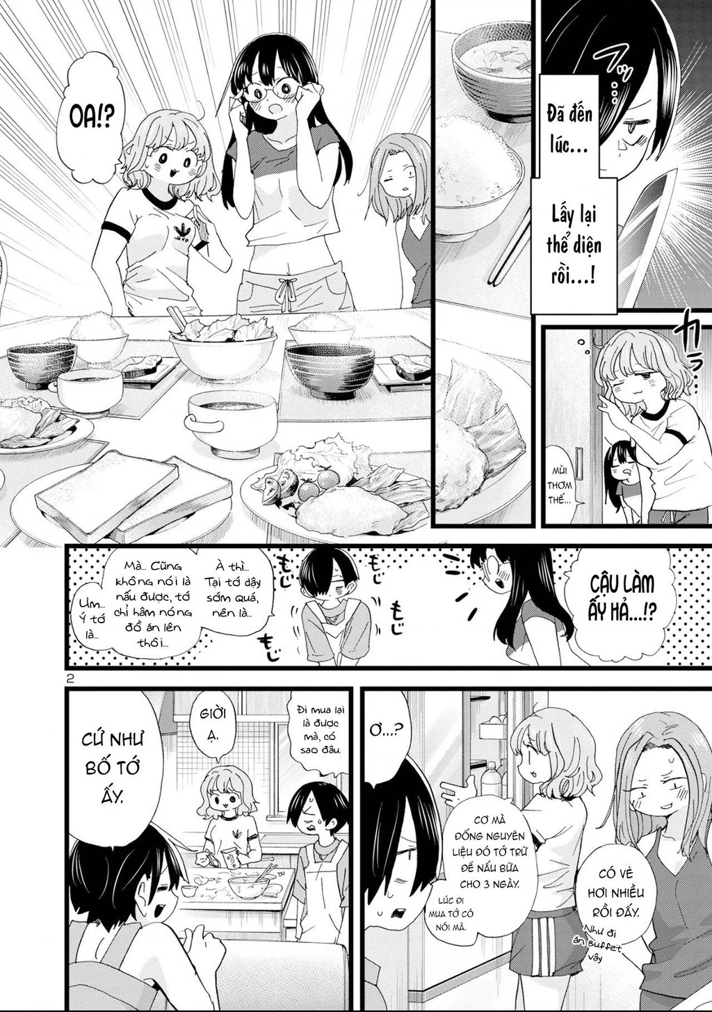 Boku No Kokoro Yabai Yatsu Chapter 164.35 - 3