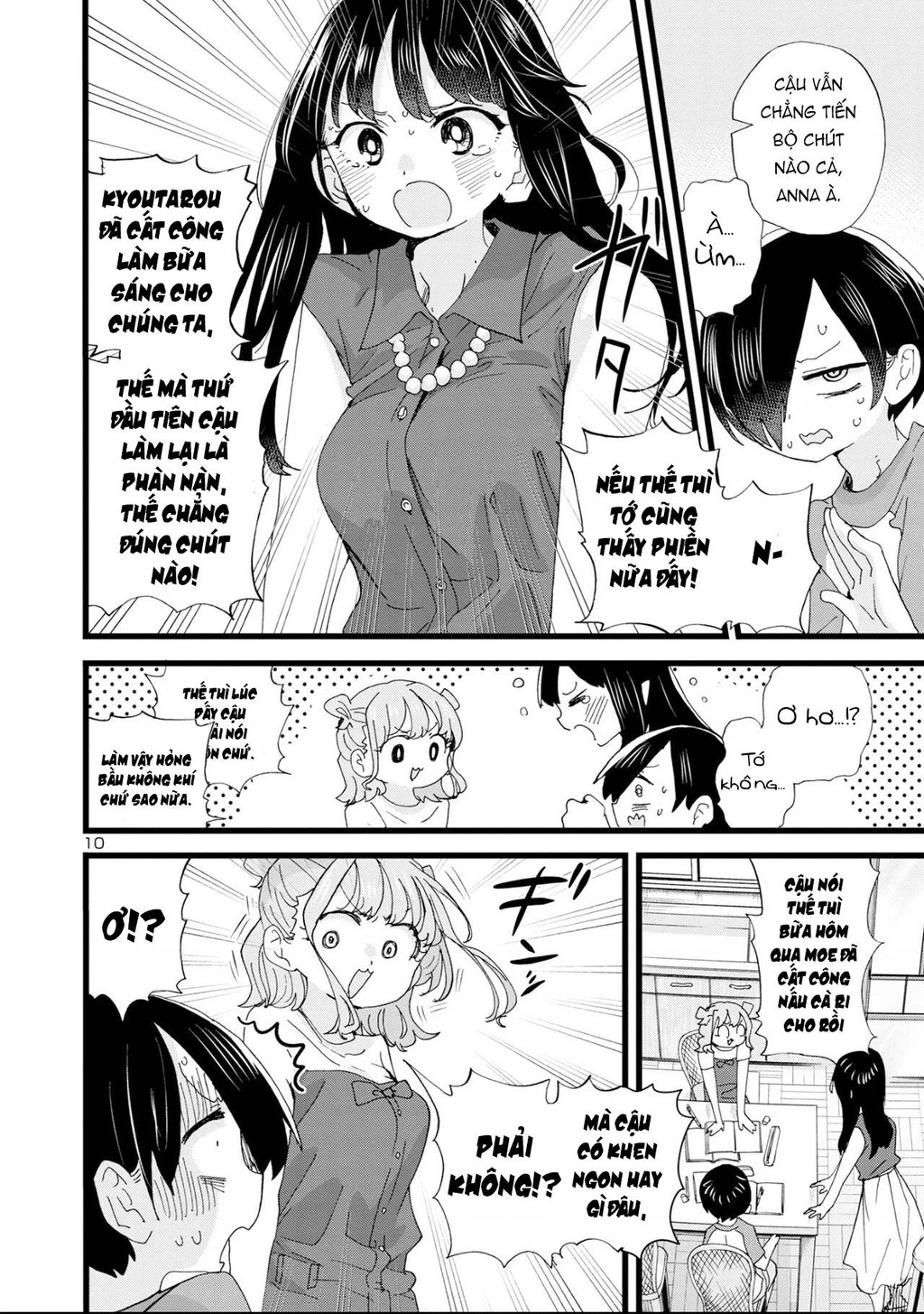 Boku No Kokoro Yabai Yatsu Chapter 164.35 - 11