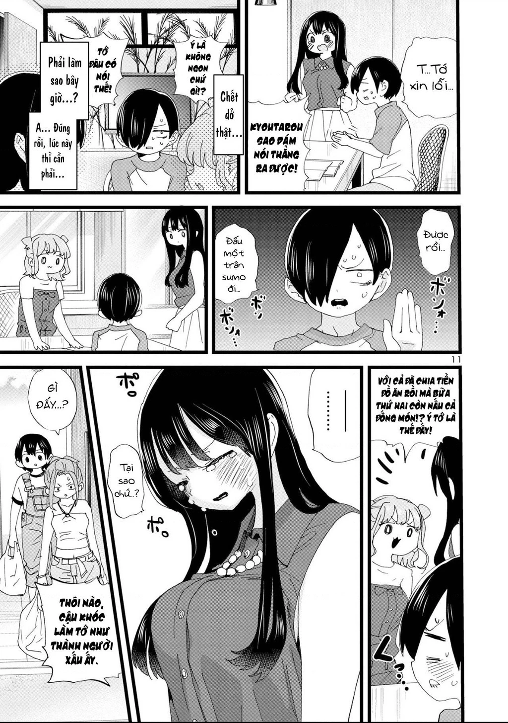 Boku No Kokoro Yabai Yatsu Chapter 164.35 - 12