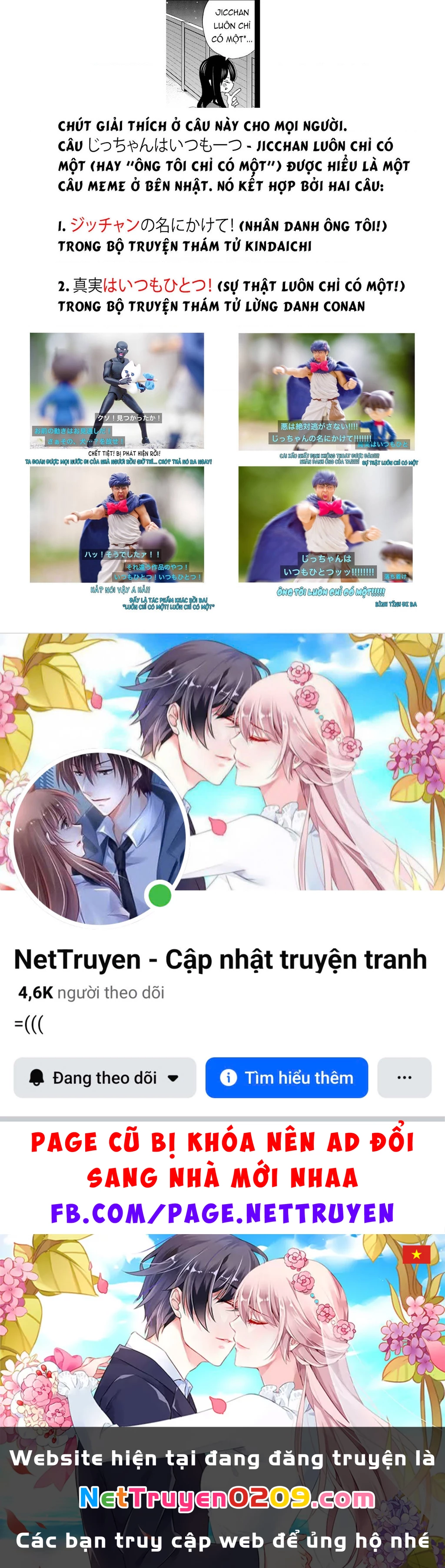 Boku No Kokoro Yabai Yatsu Chapter 164.35 - 14