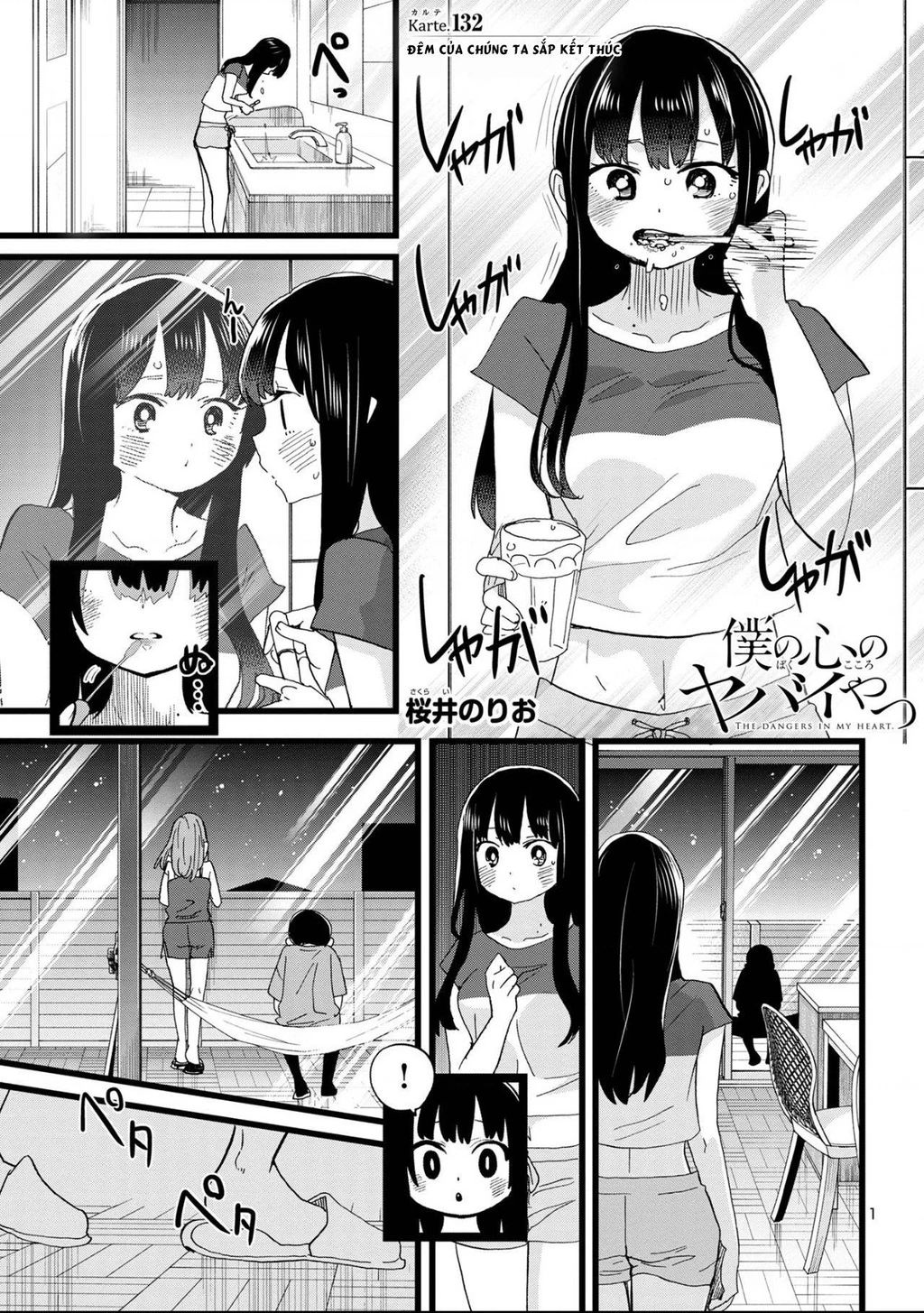 Boku No Kokoro Yabai Yatsu Chapter 164.36 - 2