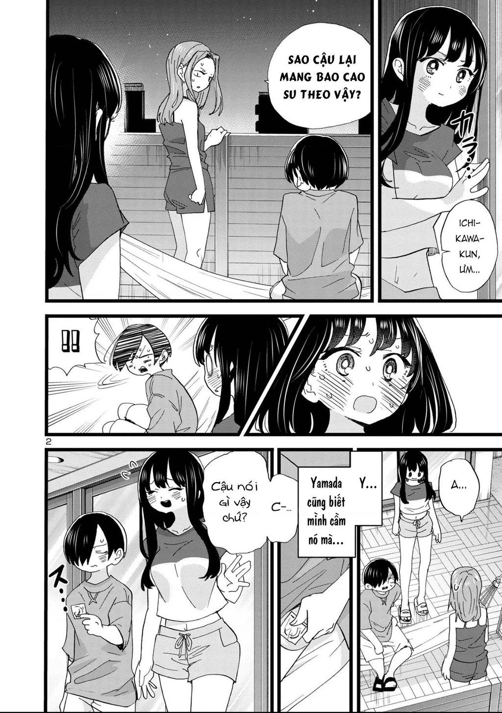 Boku No Kokoro Yabai Yatsu Chapter 164.36 - 3