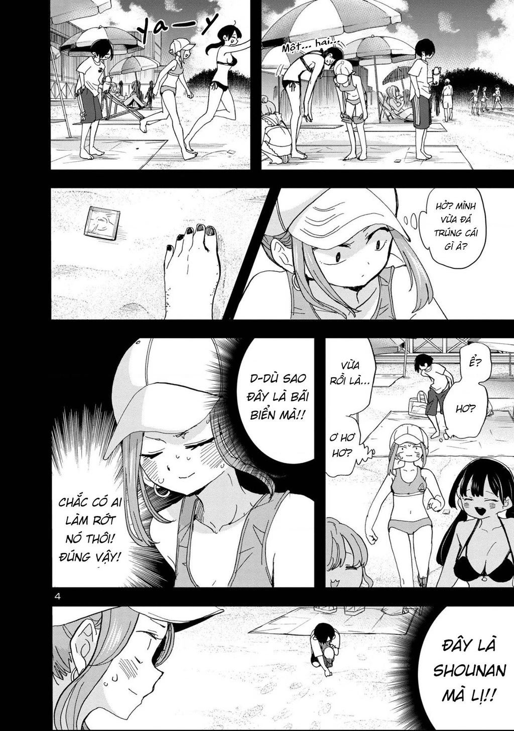 Boku No Kokoro Yabai Yatsu Chapter 164.36 - 5