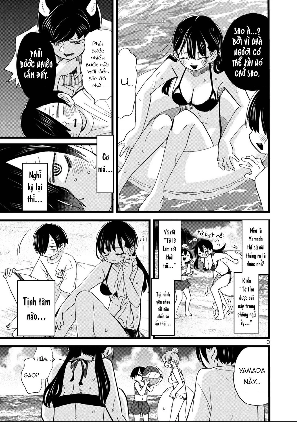 Boku No Kokoro Yabai Yatsu Chapter 164.37 - 4