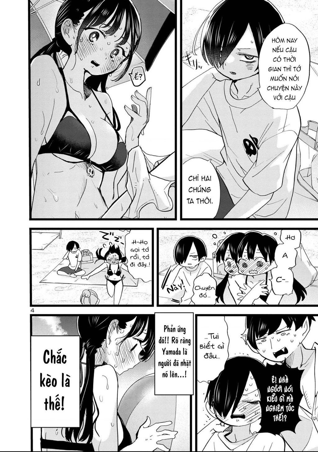 Boku No Kokoro Yabai Yatsu Chapter 164.37 - 5