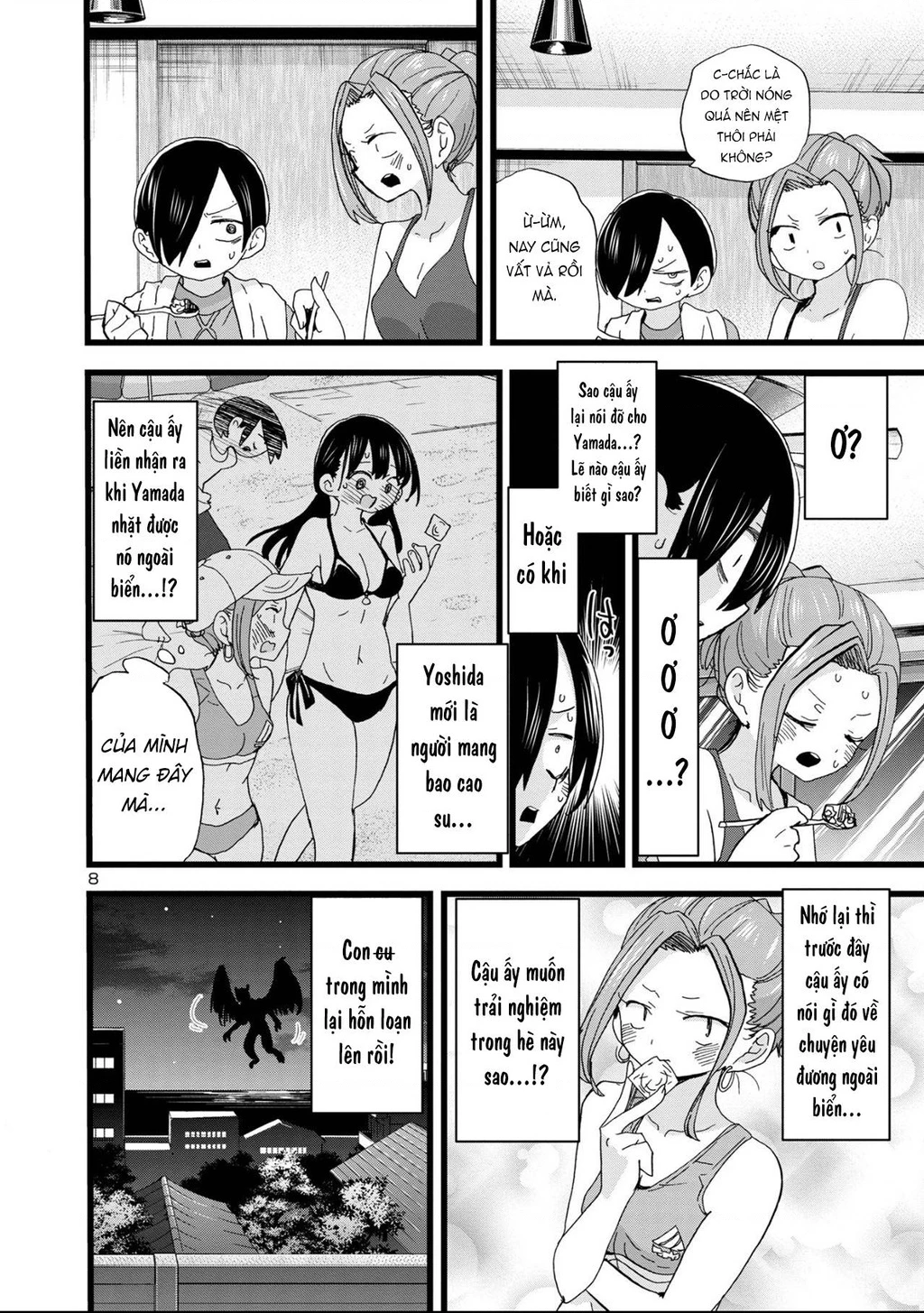 Boku No Kokoro Yabai Yatsu Chapter 164.37 - 9