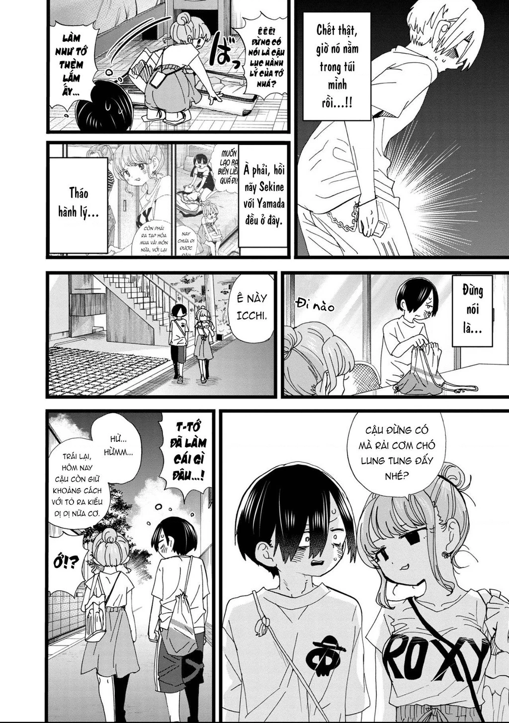 Boku No Kokoro Yabai Yatsu Chapter 164.38 - 3