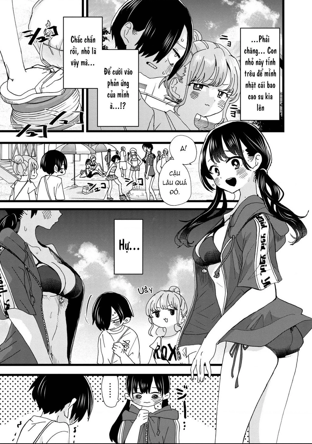 Boku No Kokoro Yabai Yatsu Chapter 164.38 - 4