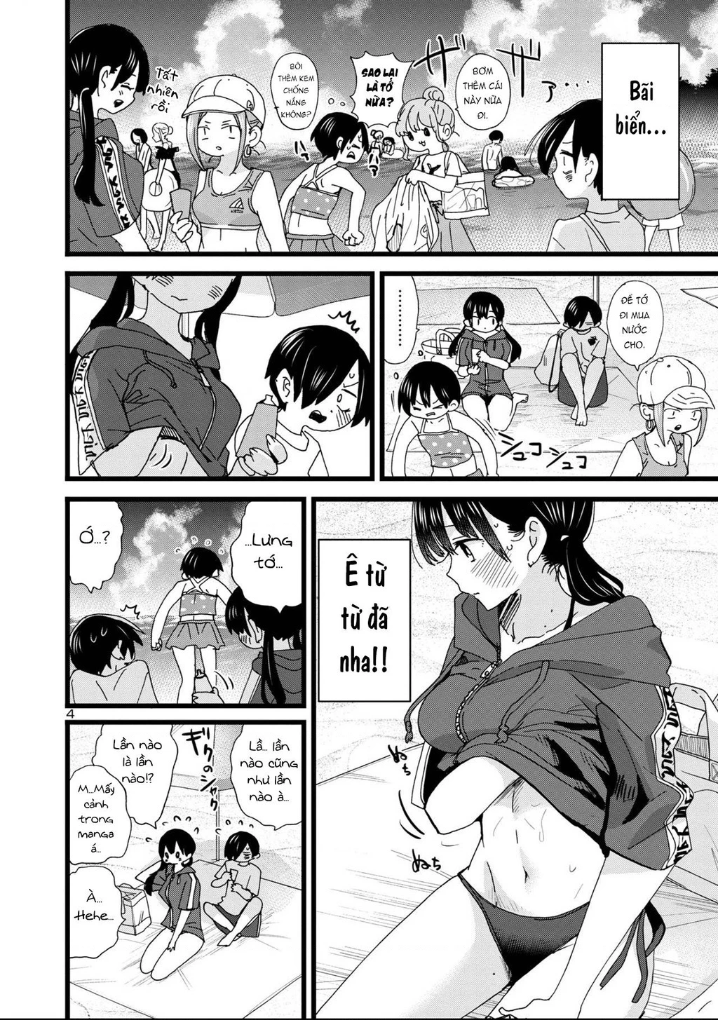 Boku No Kokoro Yabai Yatsu Chapter 164.38 - 5