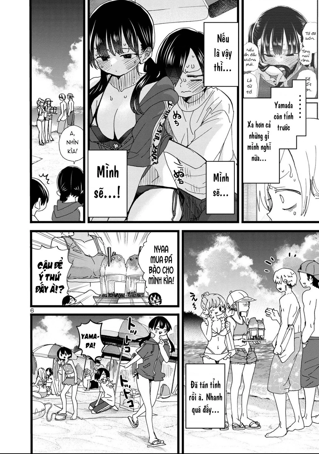 Boku No Kokoro Yabai Yatsu Chapter 164.38 - 7