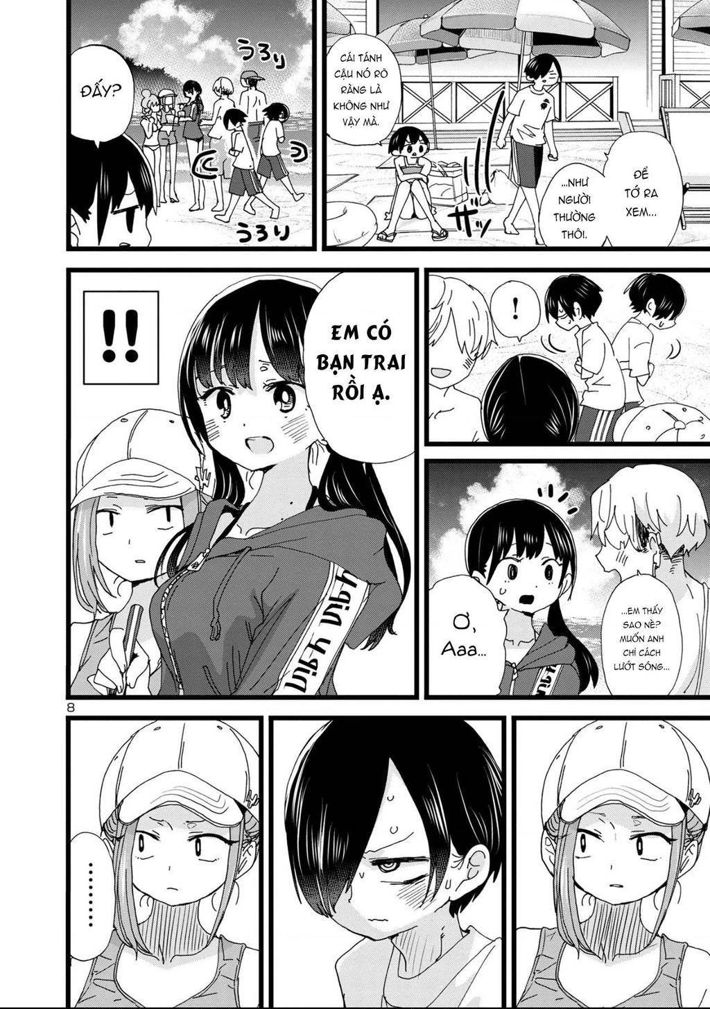 Boku No Kokoro Yabai Yatsu Chapter 164.38 - 9