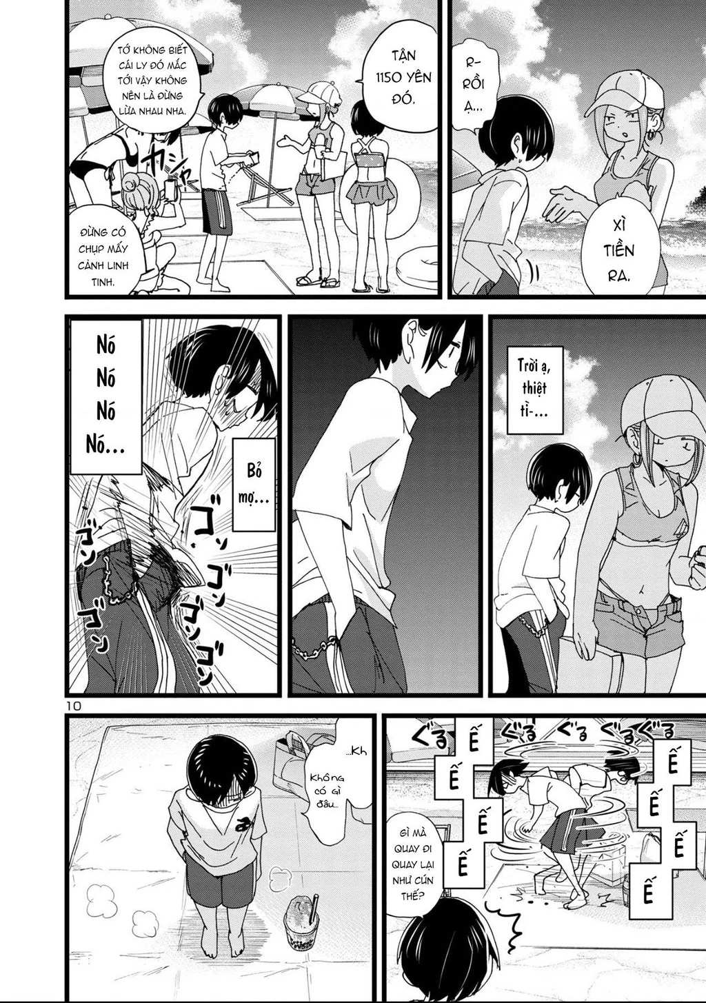 Boku No Kokoro Yabai Yatsu Chapter 164.38 - 11
