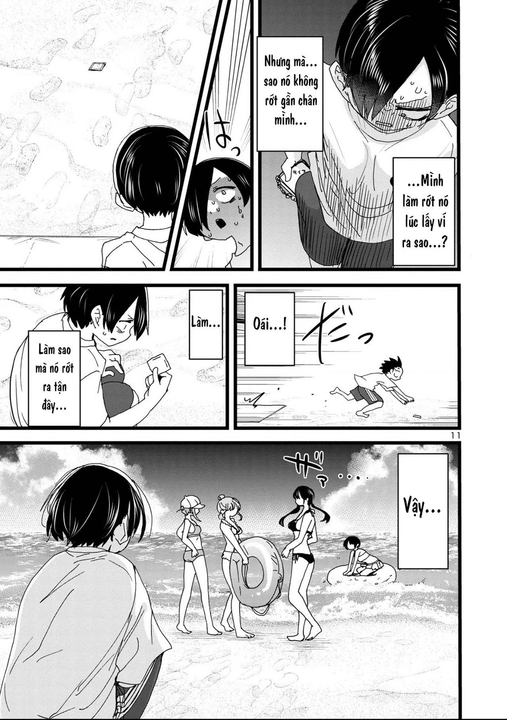 Boku No Kokoro Yabai Yatsu Chapter 164.38 - 12