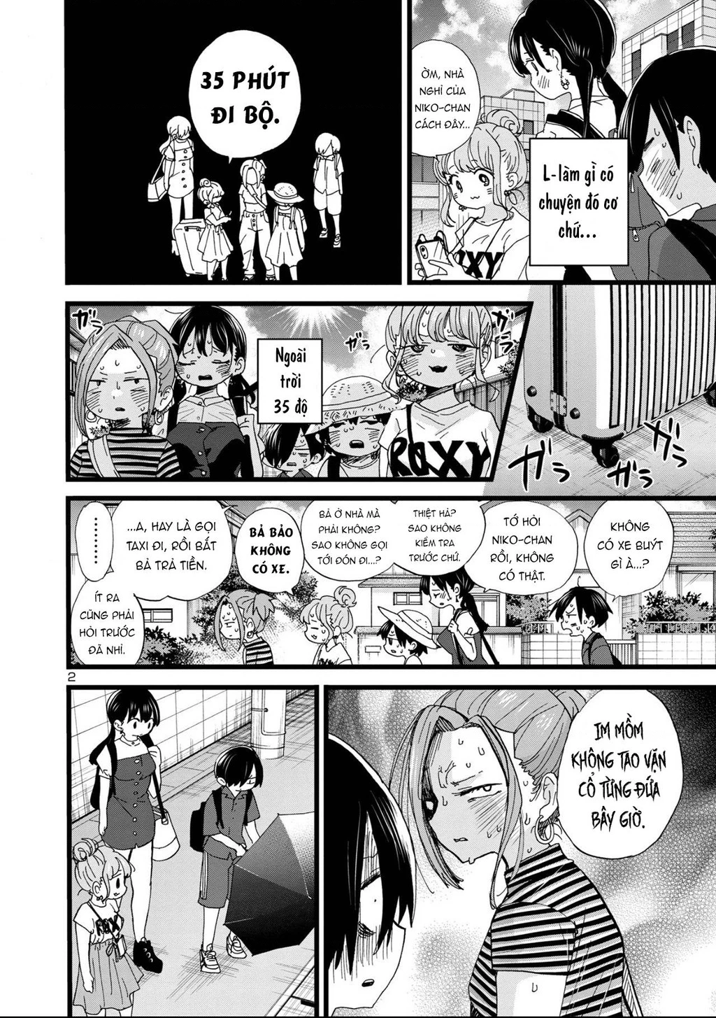 Boku No Kokoro Yabai Yatsu Chapter 164.39 - 3