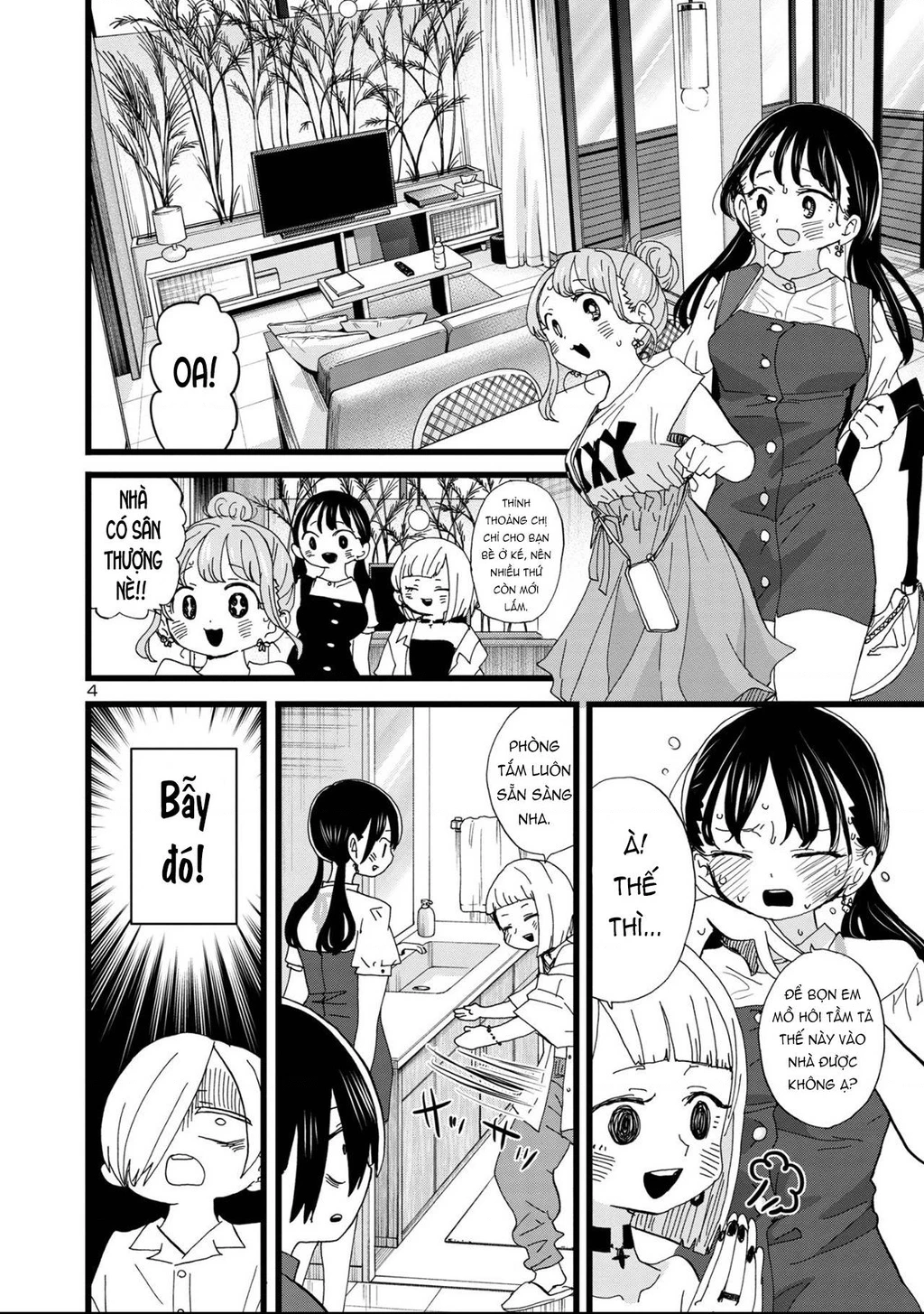 Boku No Kokoro Yabai Yatsu Chapter 164.39 - 5