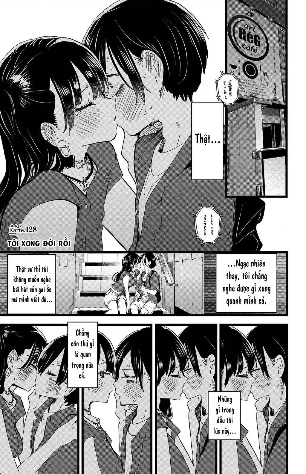 Boku No Kokoro Yabai Yatsu Chapter 164.4 - 2