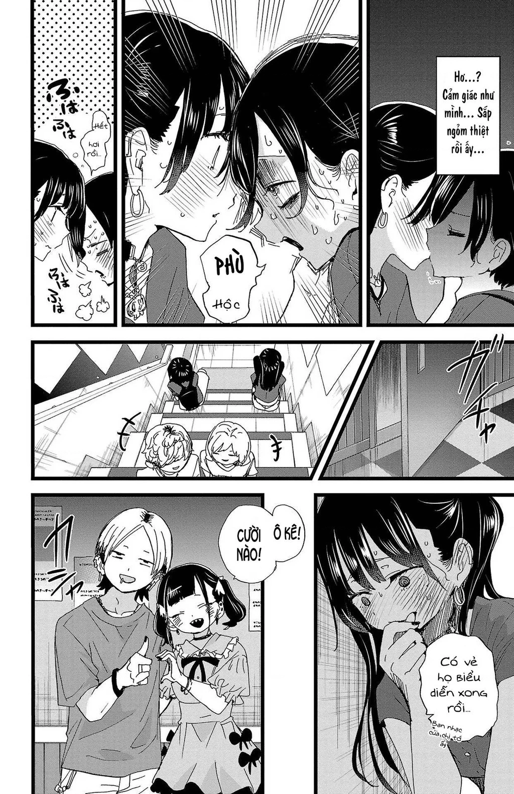 Boku No Kokoro Yabai Yatsu Chapter 164.4 - 3