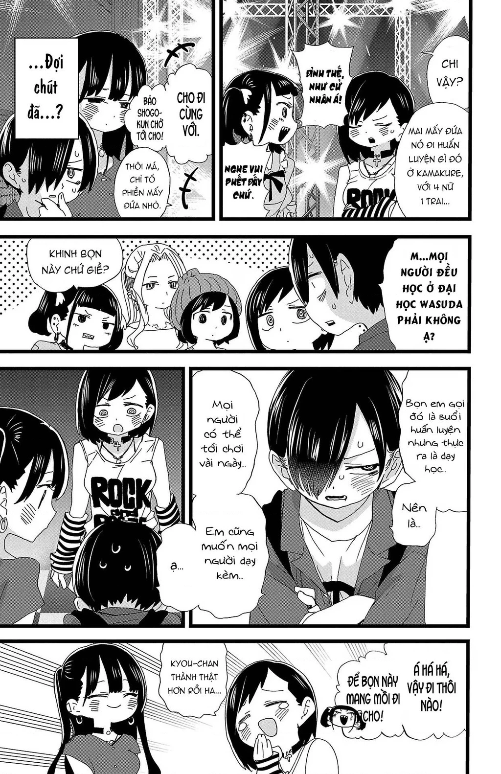 Boku No Kokoro Yabai Yatsu Chapter 164.4 - 6