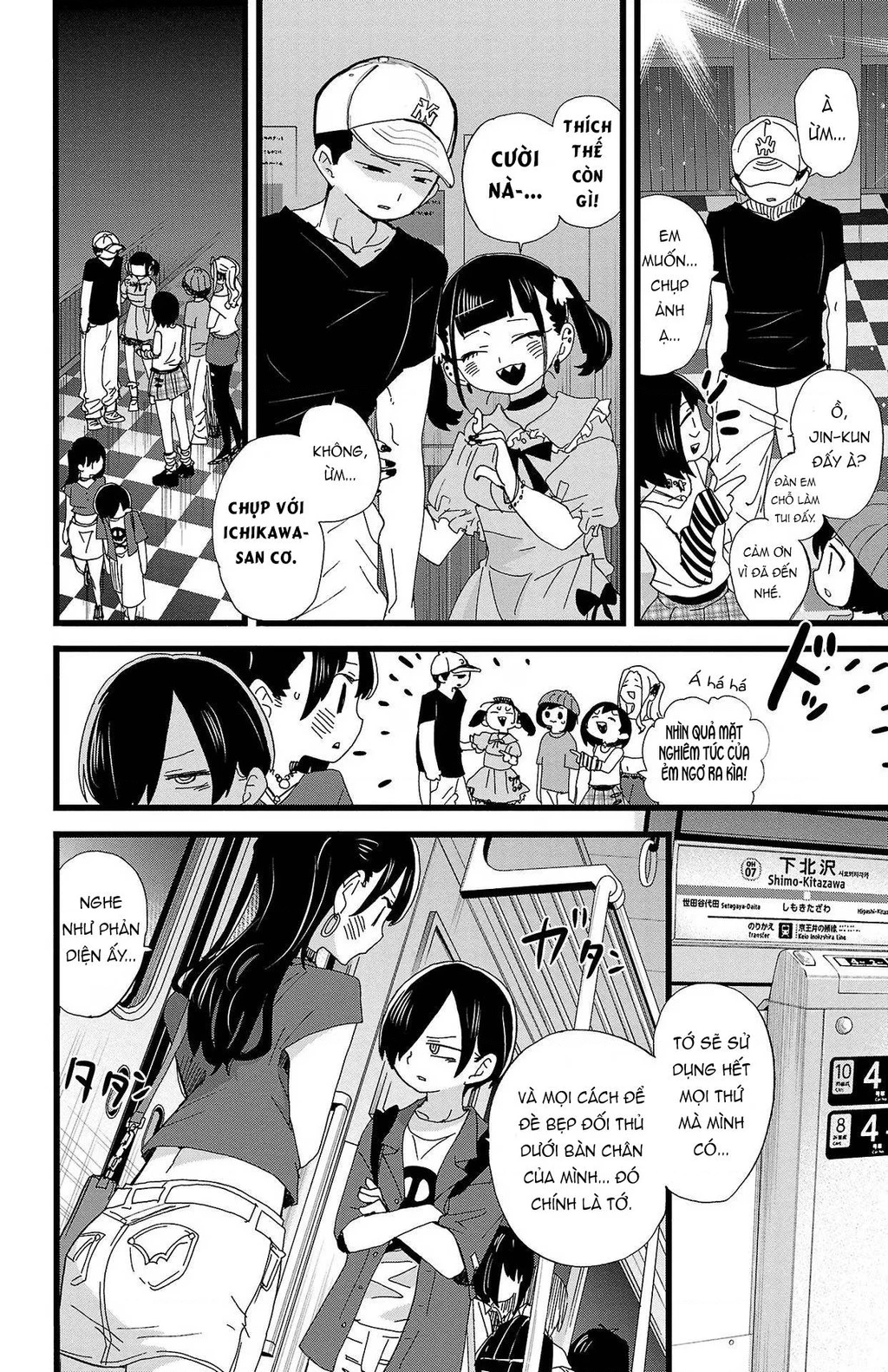 Boku No Kokoro Yabai Yatsu Chapter 164.4 - 7