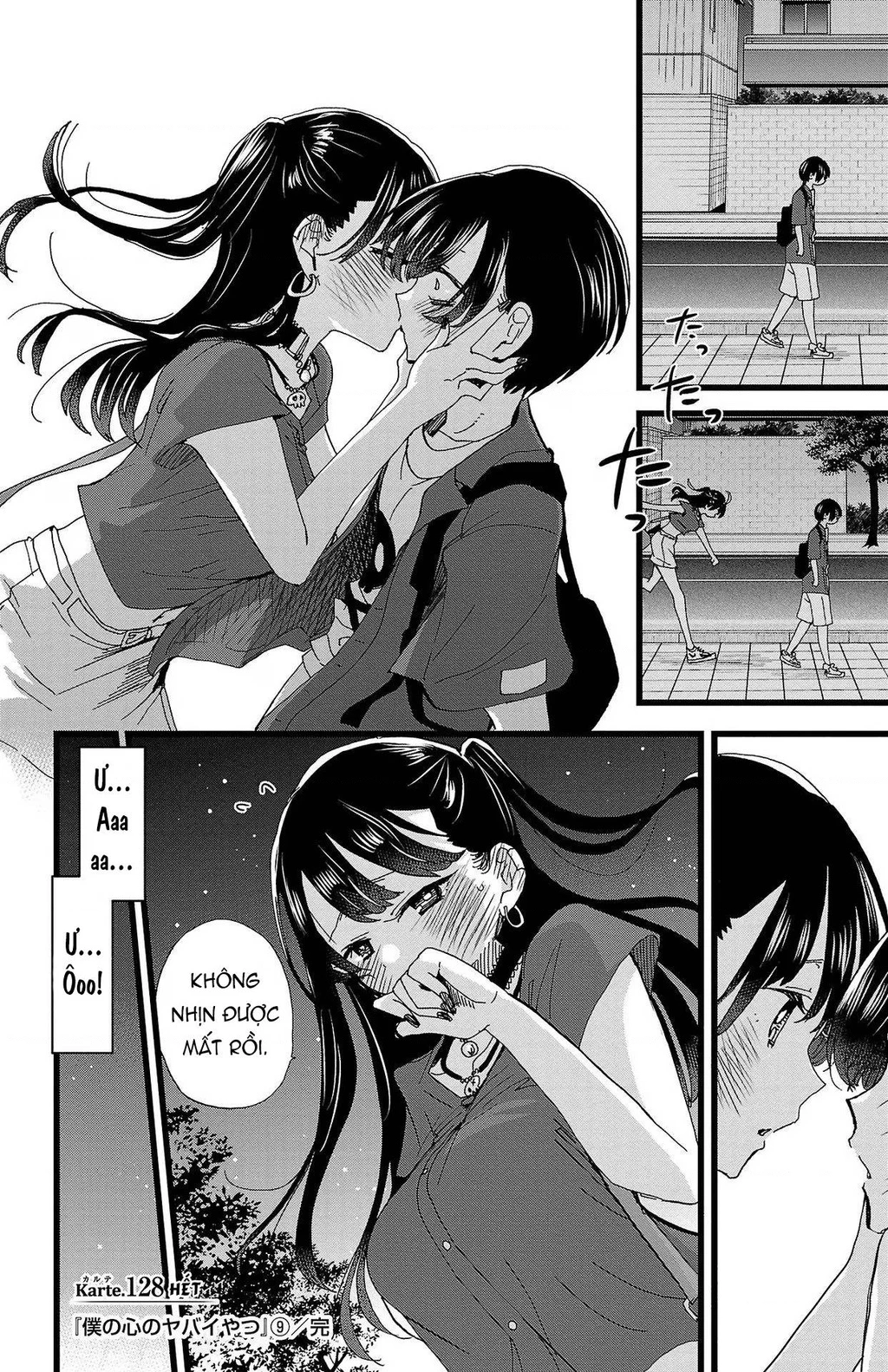 Boku No Kokoro Yabai Yatsu Chapter 164.4 - 13